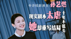 91传媒蜜桃香蕉在线观看
